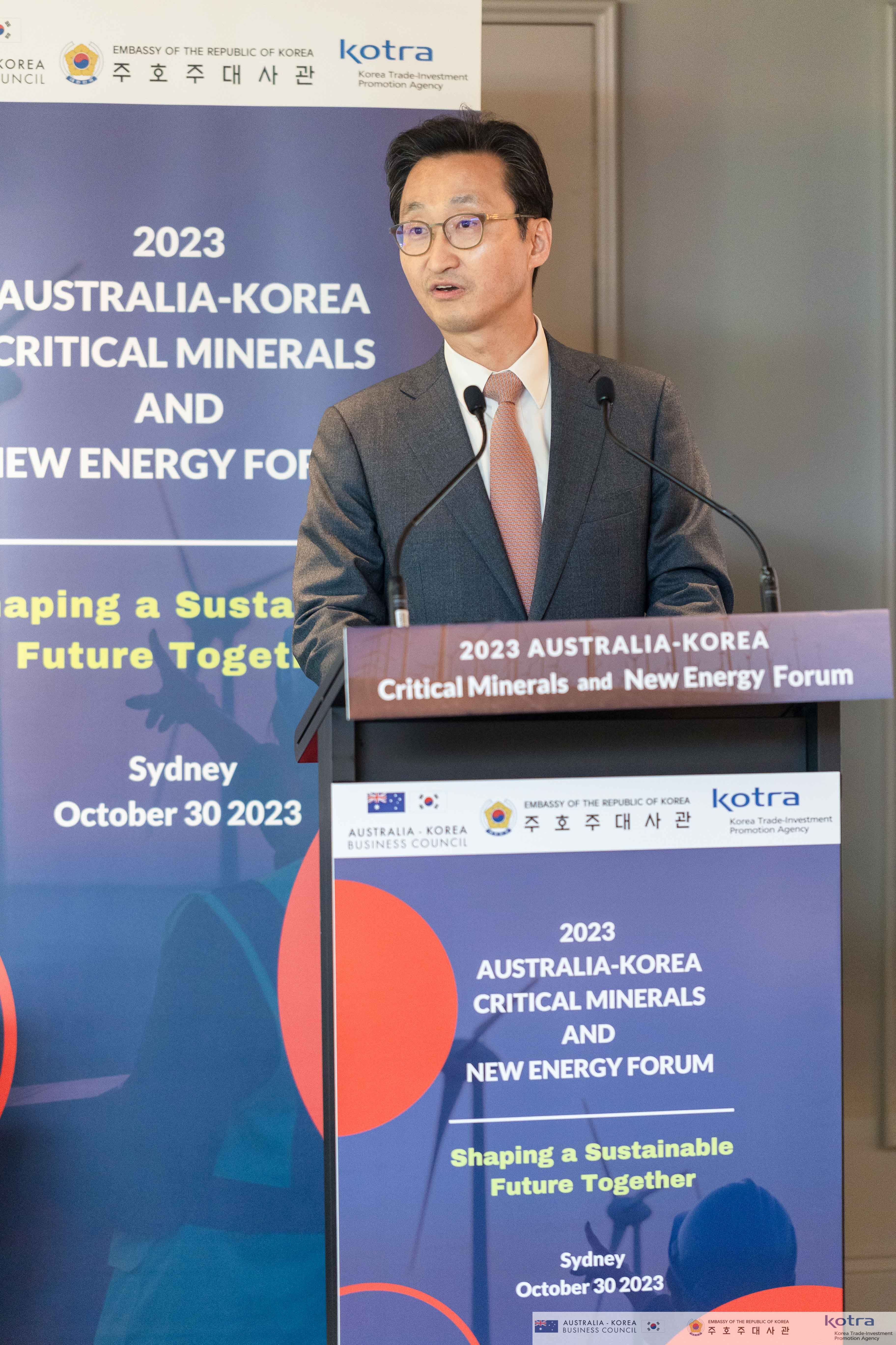 image-20240119173951-3