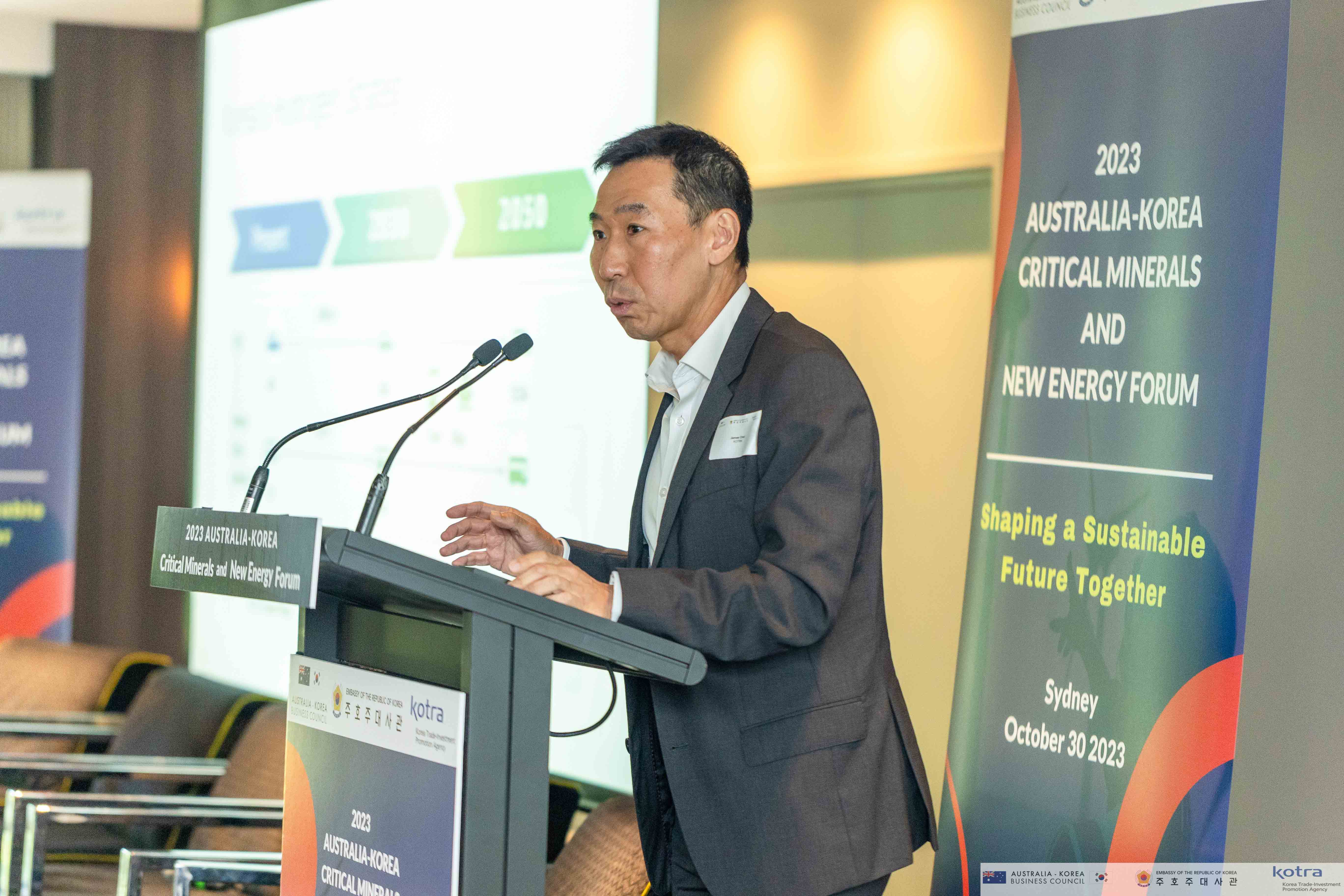 image-20240119174404-2