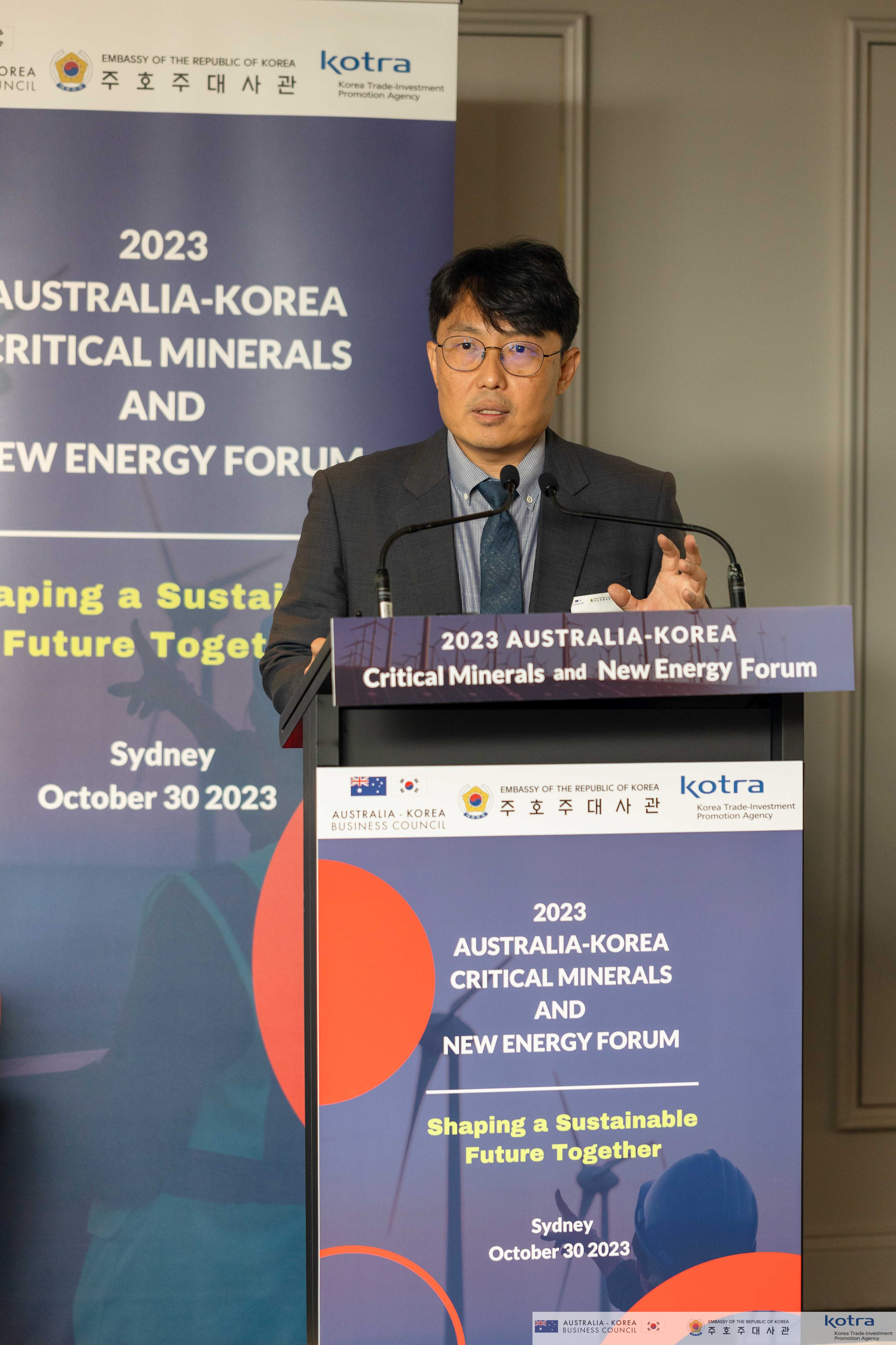 image-20240119174512-4