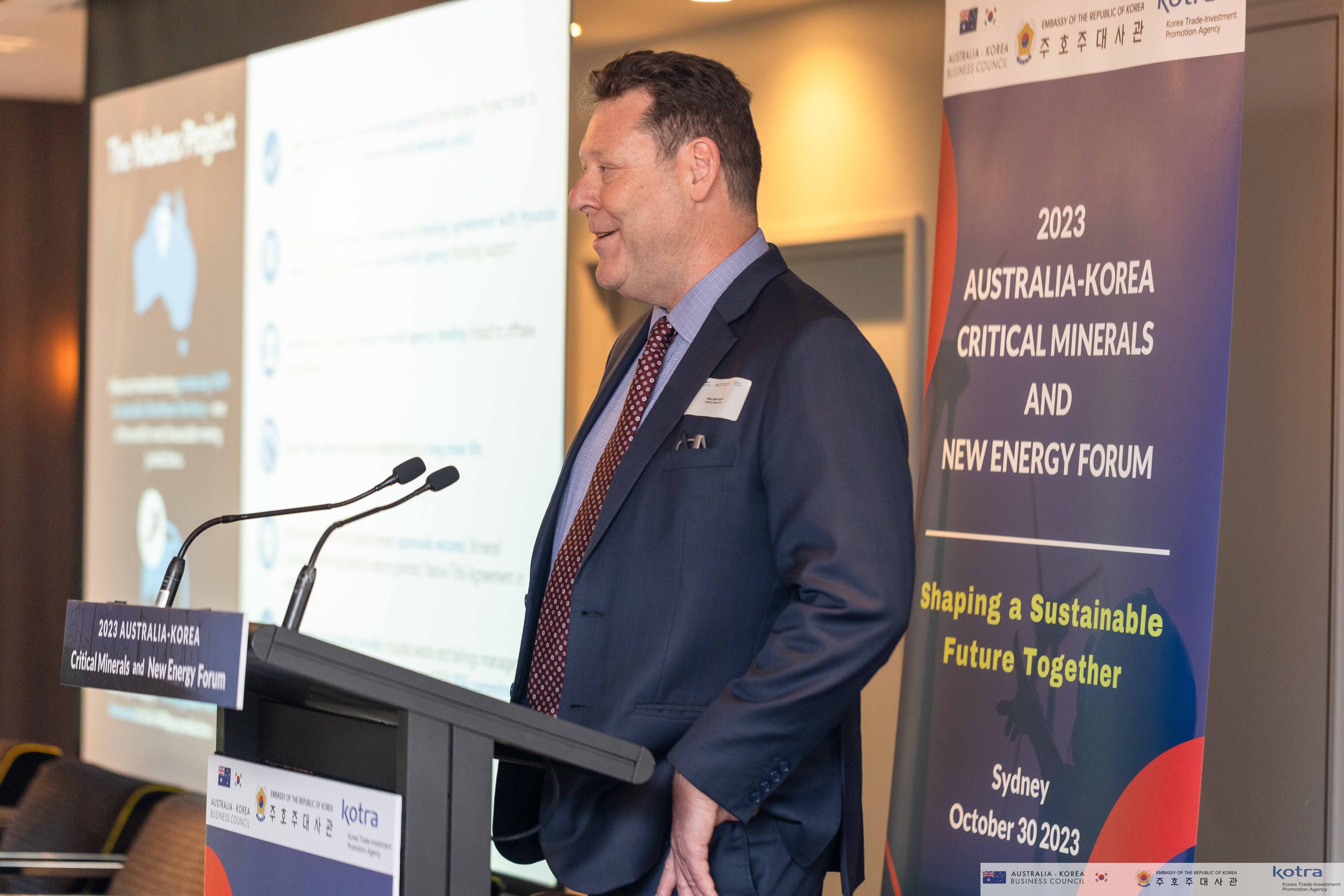 image-20240119174517-5