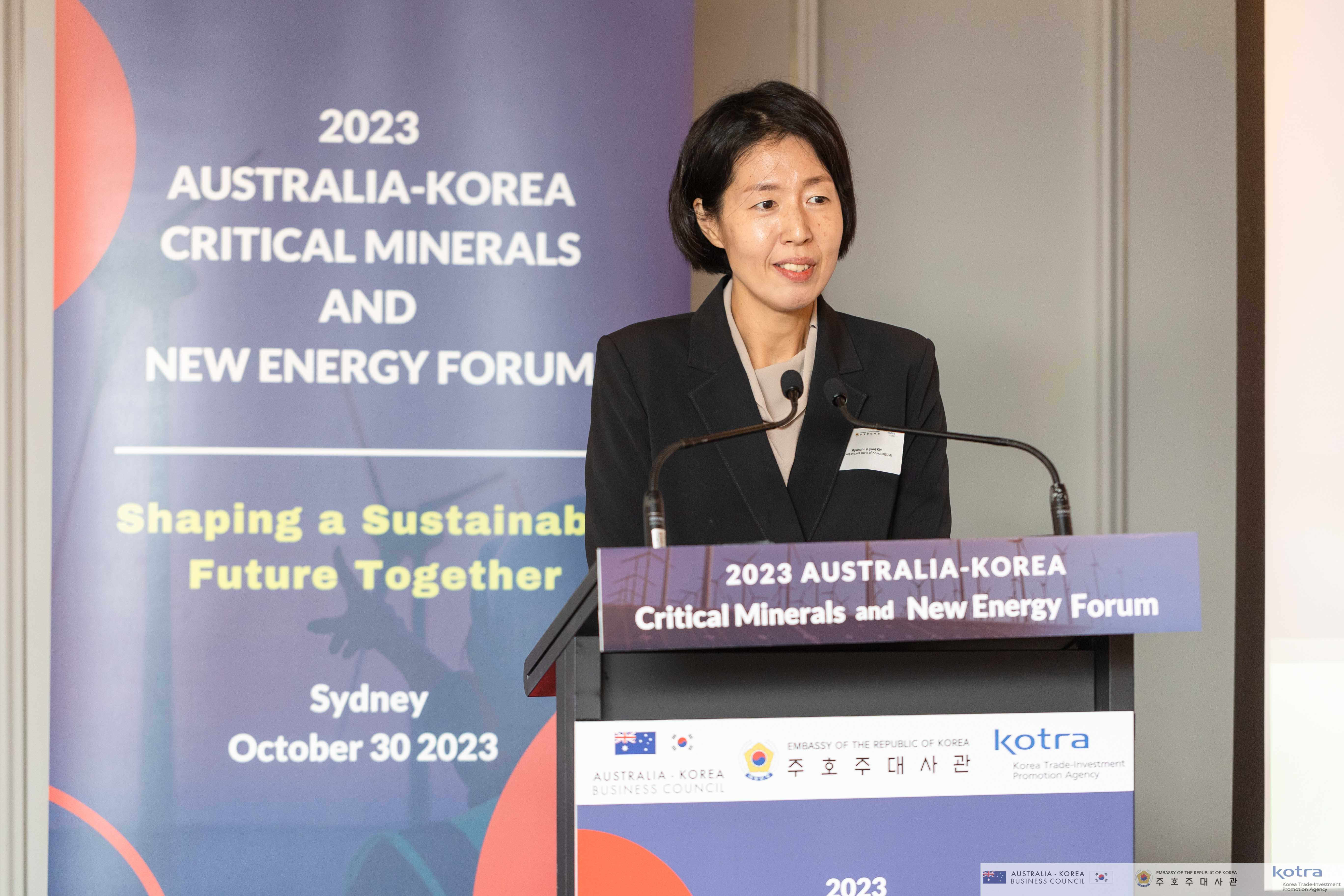 image-20240119174524-6