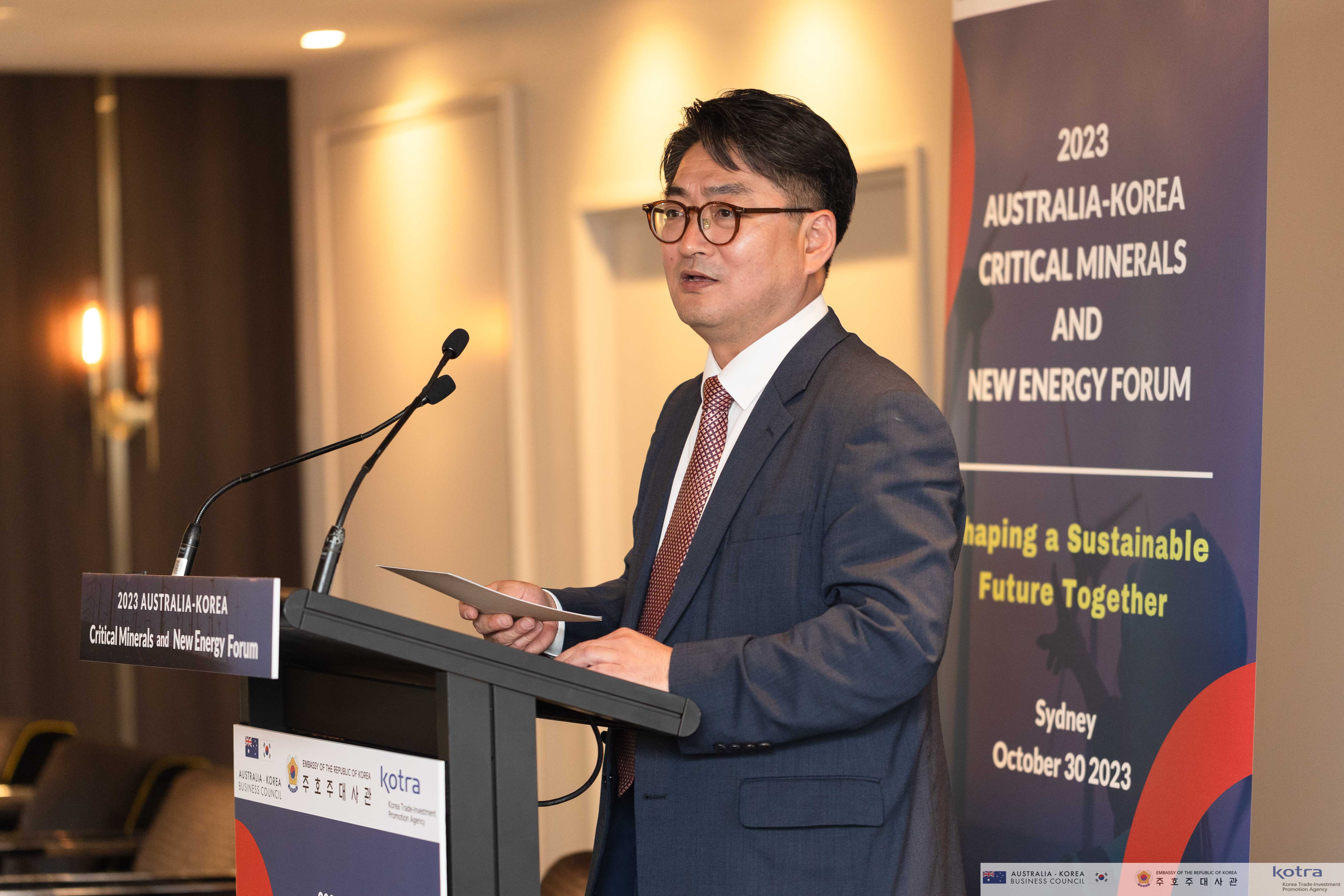 image-20240119175441-14