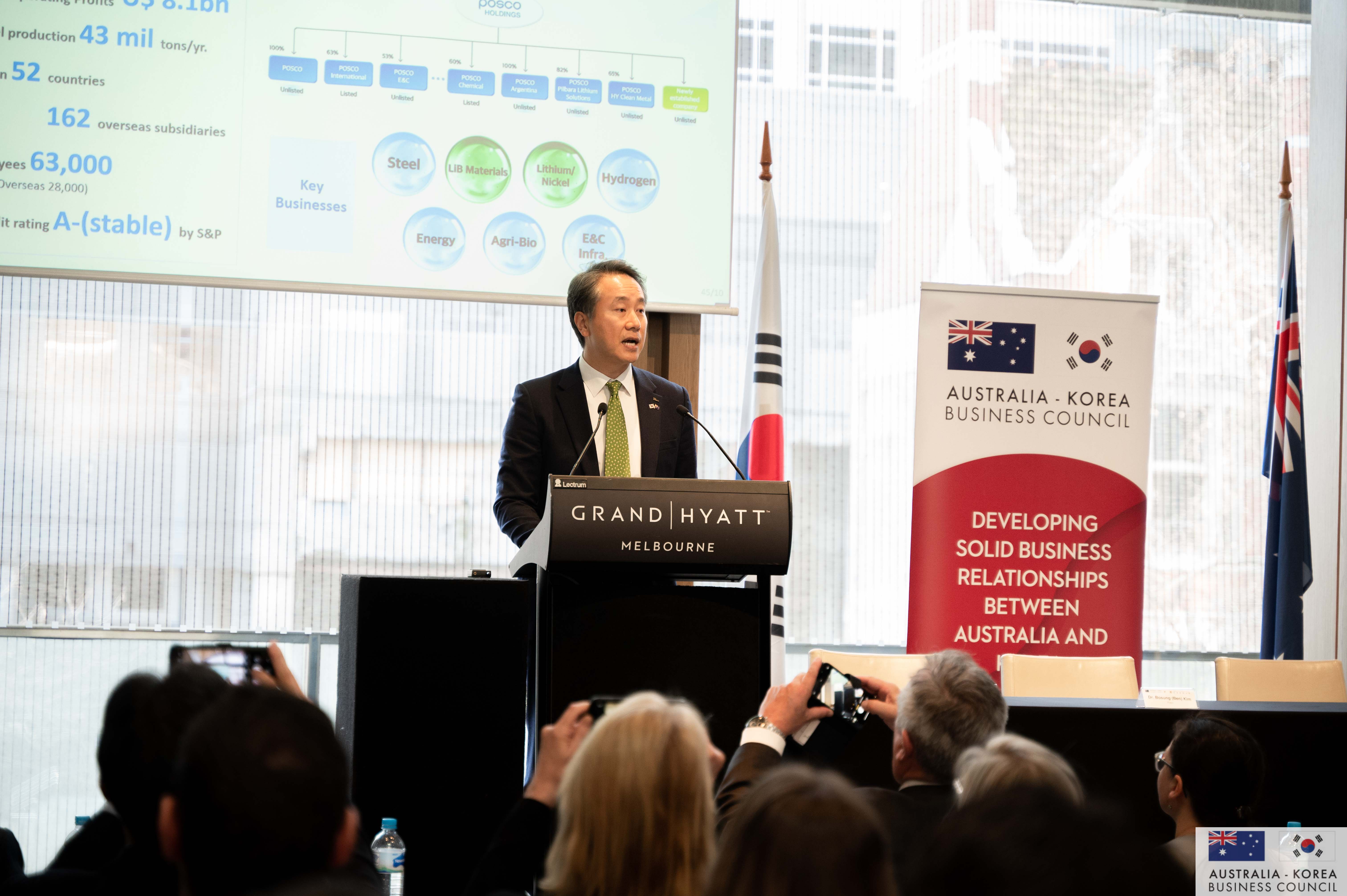 image-20240123150412-11