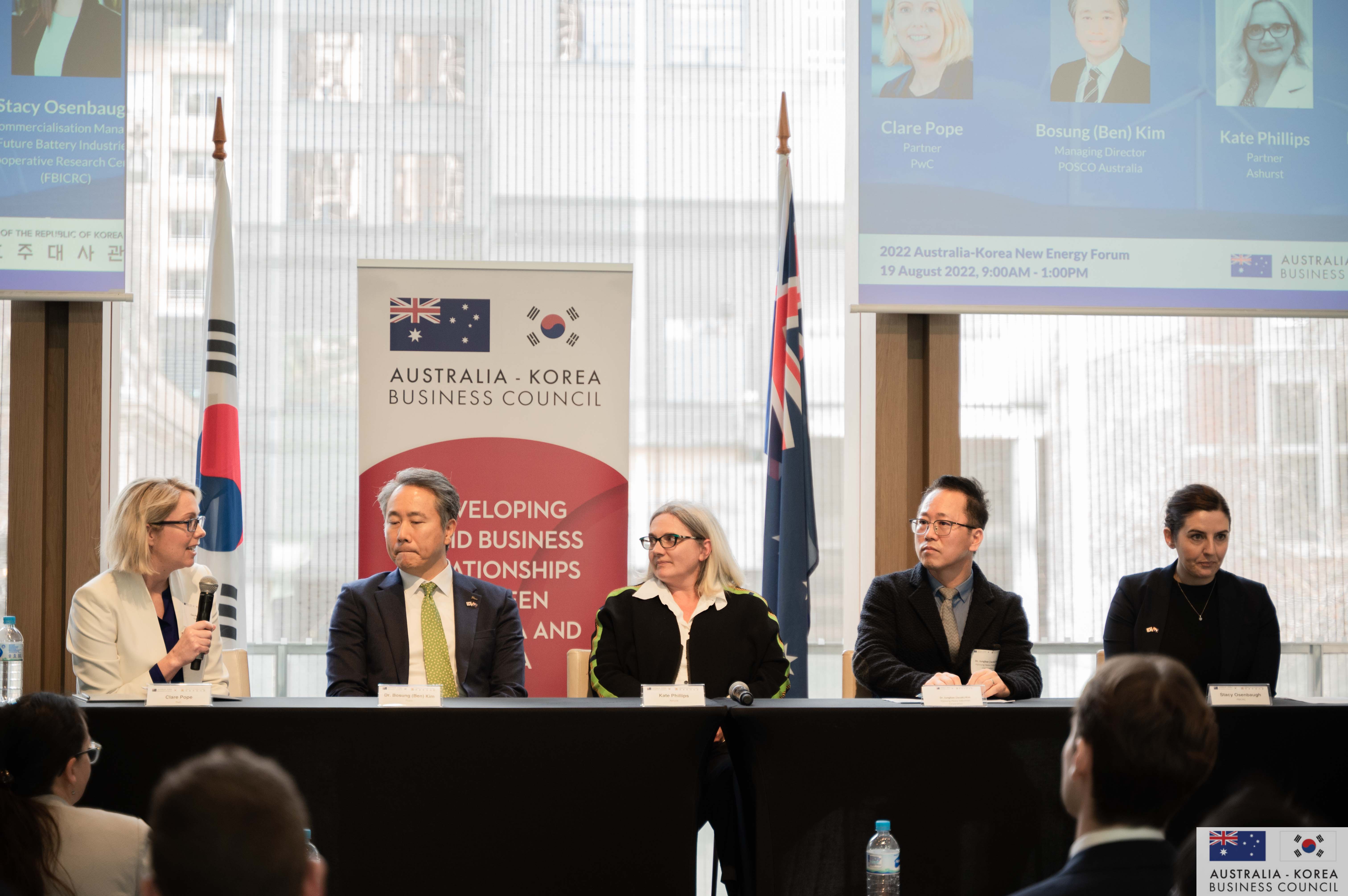 image-20240123150508-15