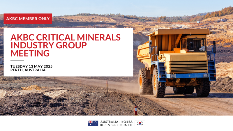 image-20250808170359-1