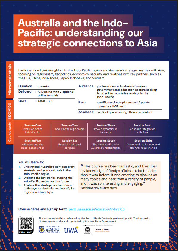 image-20251204115800-2