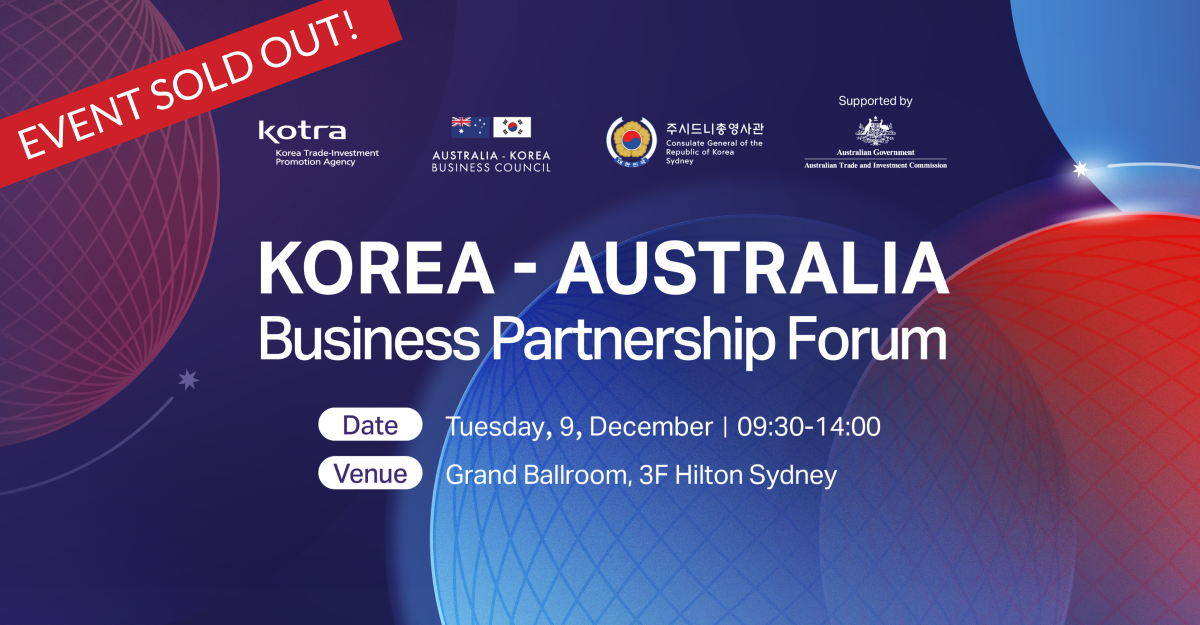 image-20251211163827-1