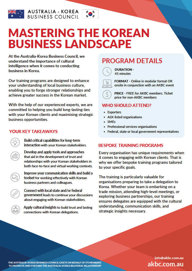 image-20260122155433-1